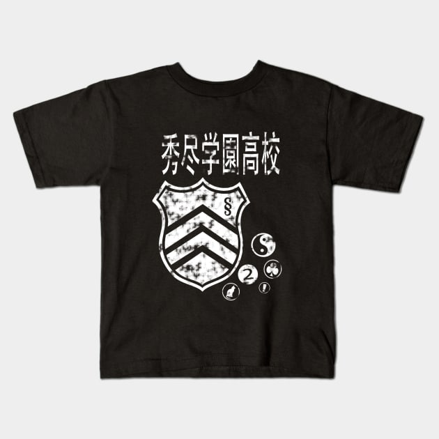 School pins Kids T-Shirt by EwwGerms